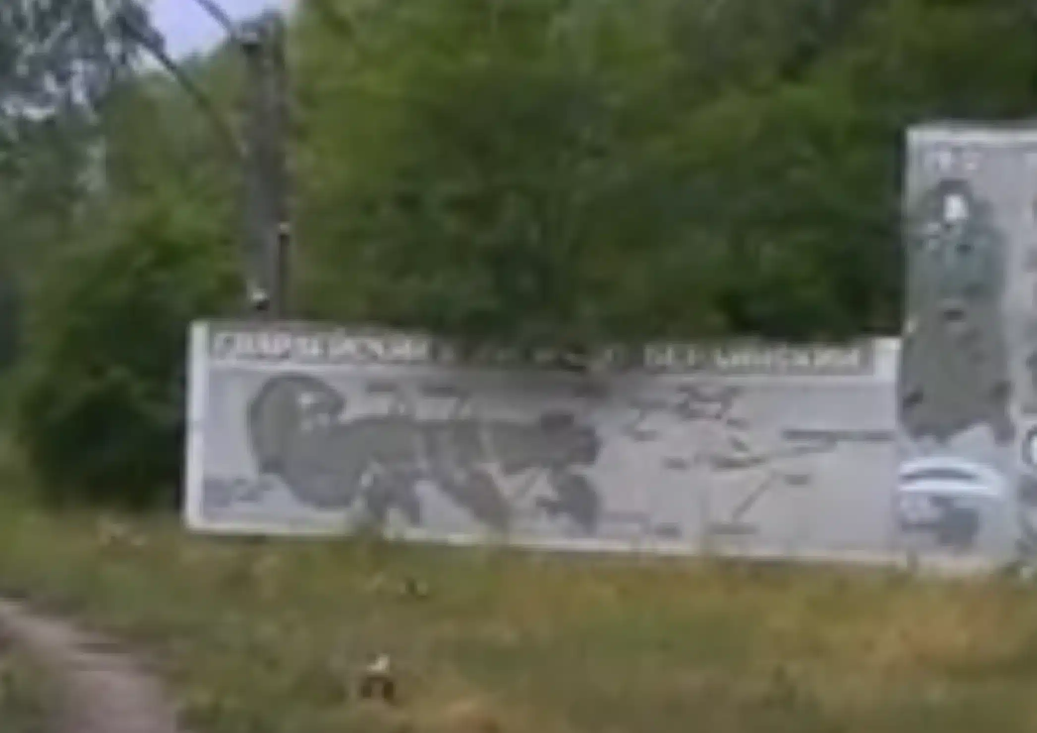 Дрёген-Штаб-Армии-Равенсбрюк-Лихен-Пархим-2008-1-часть