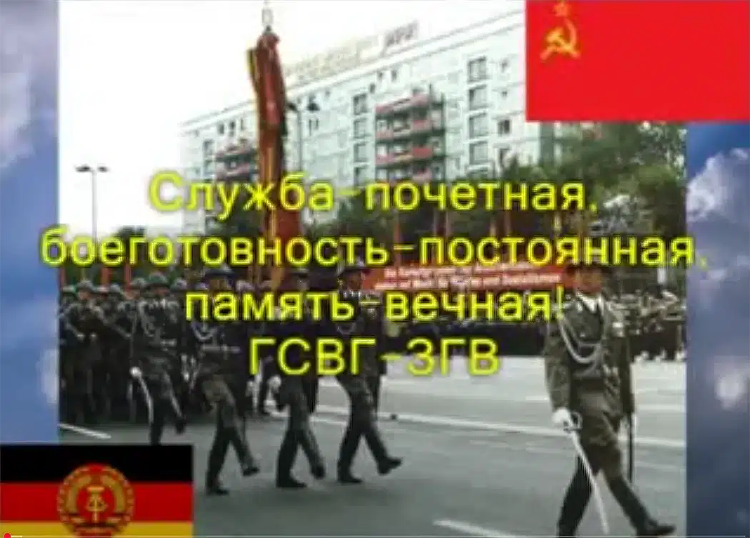 Фильм-Игоря-Гранина-2009-год