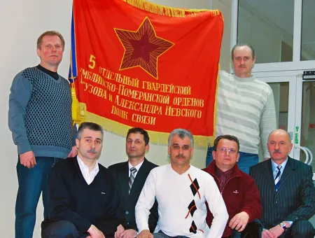 Москва разное01.webp